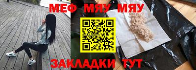 гашиш Ирбит
