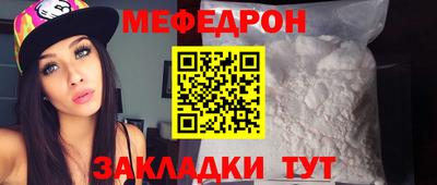 гашиш Ирбит