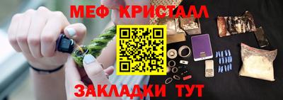jwh Изобильный