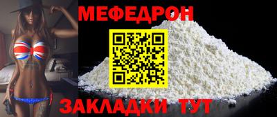 гашиш Ирбит
