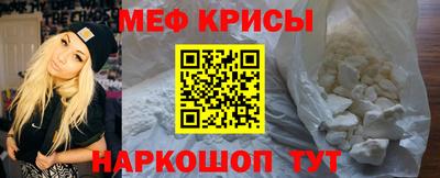 метадон Ипатово