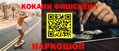 метадон Ипатово