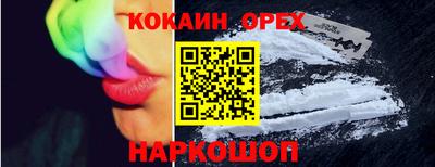 метадон Ипатово