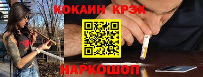 гашиш Ирбит