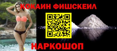 гашиш Ирбит