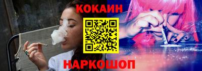 гашиш Ирбит