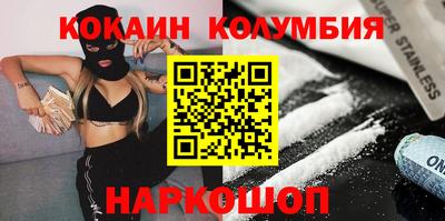 метадон Ипатово