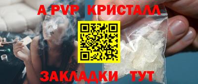 метадон Ипатово