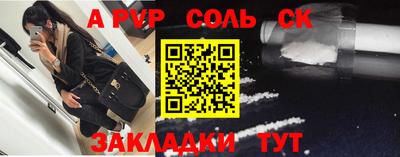 jwh Изобильный