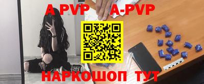гашиш Ирбит