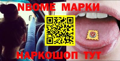 гашиш Ирбит