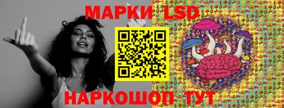 jwh Изобильный