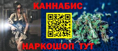 метадон Ипатово