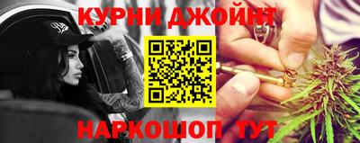гашиш Ирбит