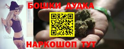 крисы Чапаевск