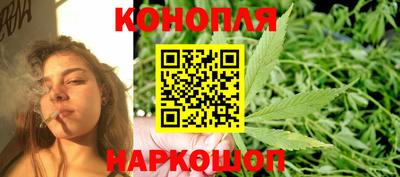 метадон Ипатово