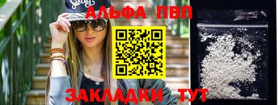 гашиш Ирбит
