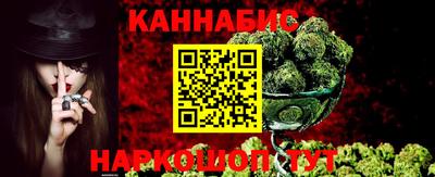 гашиш Ирбит