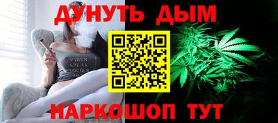 гашиш Ирбит