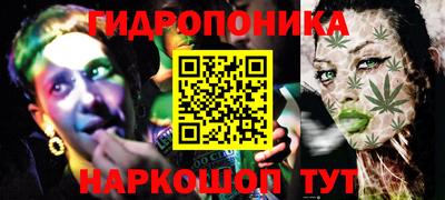 jwh Изобильный