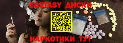 jwh Изобильный