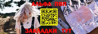 гашиш Ирбит