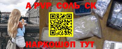 jwh Изобильный