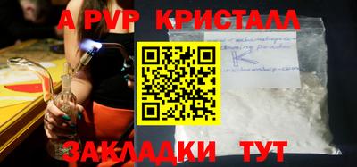 jwh Изобильный