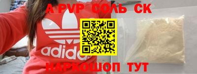 кокаин колумбия Чебоксары