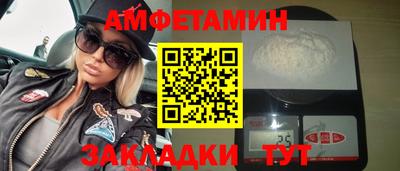 jwh Изобильный