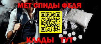 гашиш Ирбит
