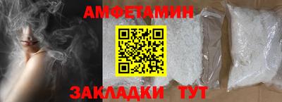 jwh Изобильный
