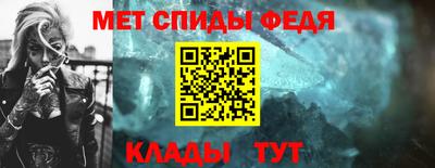 jwh Изобильный
