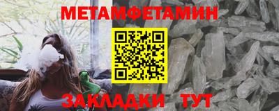 jwh Изобильный