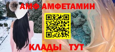 метадон Ипатово