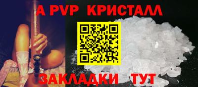 jwh Изобильный