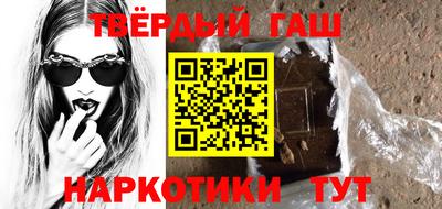 jwh Изобильный