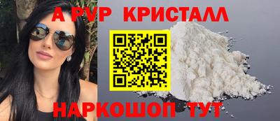 метадон Ипатово