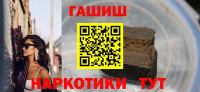 jwh Изобильный