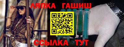 jwh Изобильный