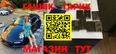 метадон Ипатово