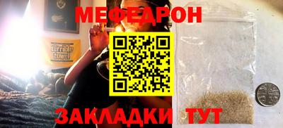 jwh Изобильный