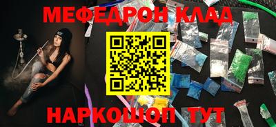 jwh Изобильный